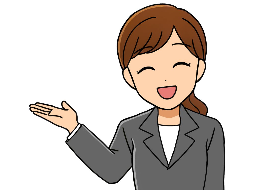 案内する女性